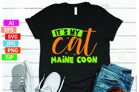 It’s My Cat Maine Coon: Navigating Life with Gentle Giants